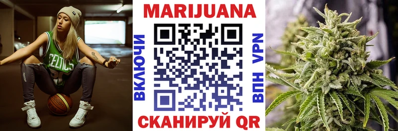 Хочу наркоту Куртамыш мега зеркало  Меф  ГАШИШ  A-PVP 