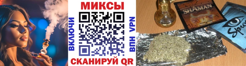 БУТИРАТ BDO  купить наркоту  Куртамыш 