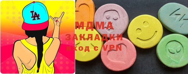 прущий лед Белокуриха
