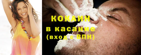 МДМА Белоозёрский