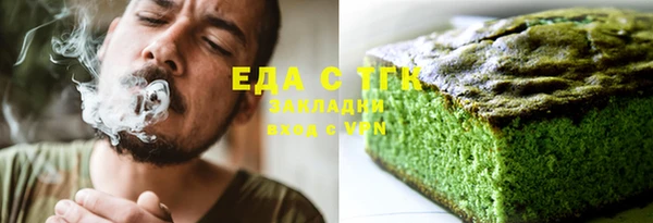 МДМА Белоозёрский