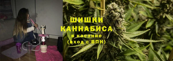 стафф Беломорск