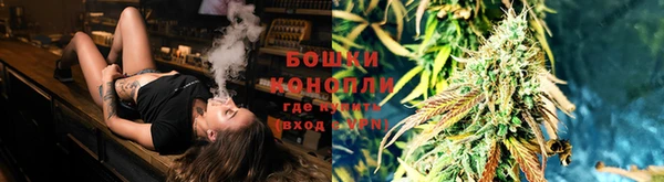 МДМА Белоозёрский